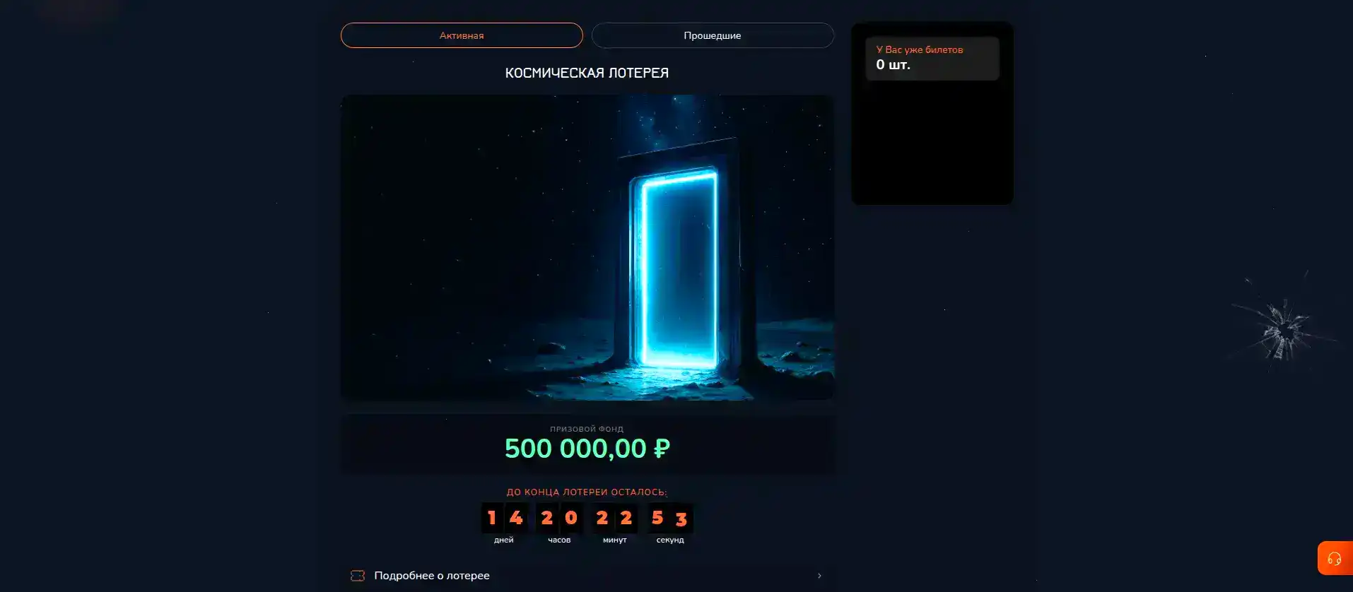 Карта способов для внесения денег в онлайн-игры Avocado: WebMoney, Qiwi и другие